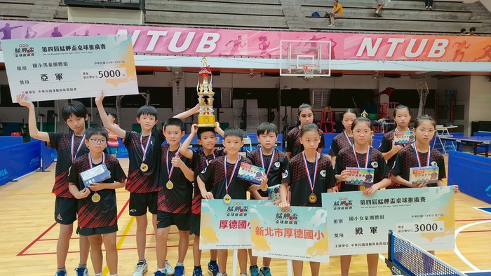 賀！本校同學參加【114年第四屆艋舺盃桌球推廣賽】榮獲佳績！圖片