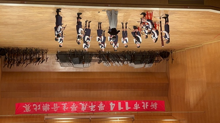 賀！本校直笛隊參加【114學年度新北市音樂比賽】榮獲佳績！圖片
