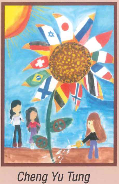 賀！本校同學參加【波蘭奧斯威辛市第二十四屆國際藝術比賽】入選獲獎圖片