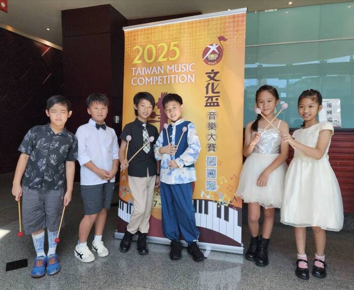 賀!本校馬林巴打擊樂團參加2025文化盃音樂大賽--馬林巴獨奏獲佳績!圖片