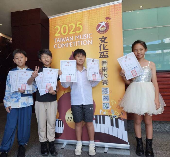 賀!本校馬林巴打擊樂團參加2025文化盃音樂大賽--馬林巴獨奏獲佳績!圖片
