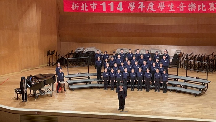 賀！本校唱唱跳跳合唱團參加【114學年度新北市音樂比賽】榮獲佳績！圖片